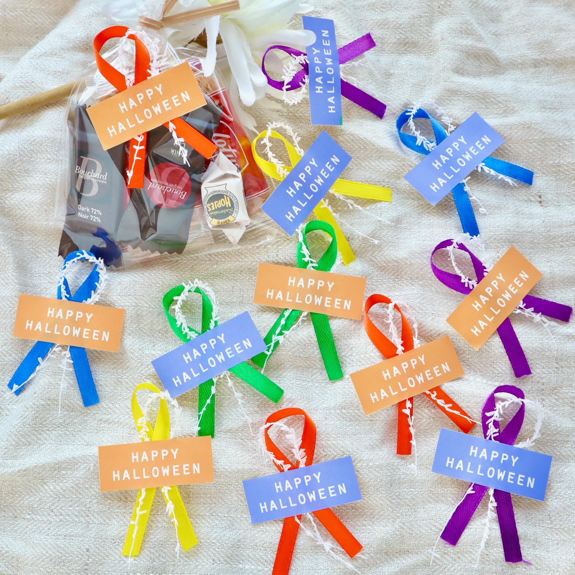 カラフル！ハロウィンのひらひらリボン付きシール